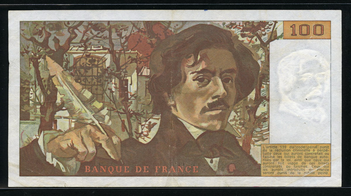 프랑스 France 1979-1986 ( 1985 ), 100 Francs, P54b, 미품